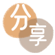 刷信用卡江门信用卡接单平台☀️诚信信用卡24小时在线靠谱商家推荐